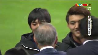 2018 Japan vs Uruguay friendly, full match
