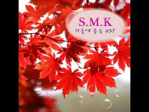 혼자가 아닌 나(Pop ver.) - 서영은