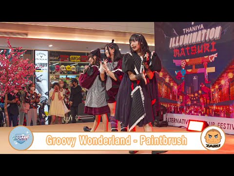 Groovy Wonderland / Paintbrush [Overall] Thaniya Illumination Aidoru Matsuri 6 :: 12 FEB 2023