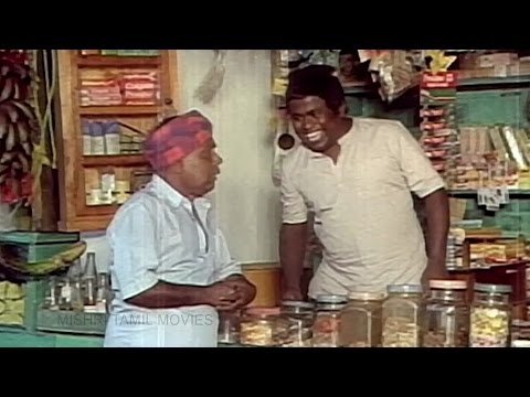 Senthil Comedy | Tamil Super Comedy | Amman Kovil Kizhakale Tamil Movie Full Comedy | Vijayakanth