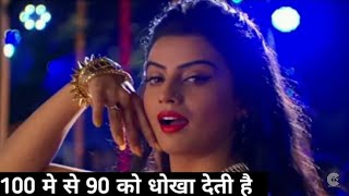 Download lagu Ladki Bhi Na Pyar Ko Serious Leti Hain New DJ Song 2018 || Dhoka Deti Hain New Remix Song || mp3 Download lagu Ladki Bhi Na Pyar Ko Serious Leti Hain New DJ Song 2018 || Dhoka Deti Hain New Remix Song || mp3