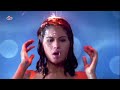 Chalak Bgrade Movie Sex Scene