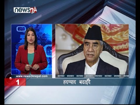 EVENING NEWS FATAFAT - NEWS24 TV