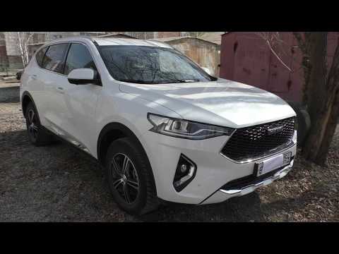 HAVAL F7, пробег 11 тыс, отзыв владельца, ищем косяки и ржавчину, полный осмотр при смене колёc