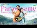 Paravasame Paravasame - Lyrical | Narayana & Co | Sudhakar Komakula, Arati | Dr.Josyabhatla Sharma