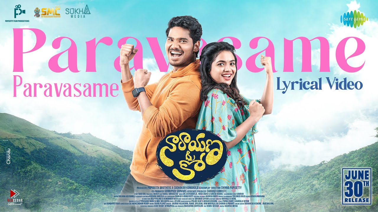 Paravasame Paravasame Song song lyrics