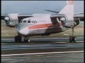 Antonow An-24 DM-SBC der INTERFLUG im Jahr 1969