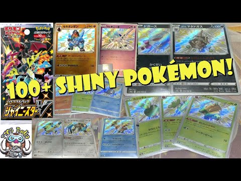 100+ Shiny Pokémon Revealed! All the New Shiny Pokémon! (Pokémon TCG News)