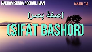 Download lagu NADHOM SUNDA AQOIDUL IMAN (SIFAT BASHOR) BESERTA DALIL DALILNYA @Akangtv mp3
