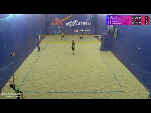 10:30 I. Skrynnik / V. Tyshchenko - A. Pasazhin /Y. Yevdokymov 22.11.2022 | Winners Beach Volleyball