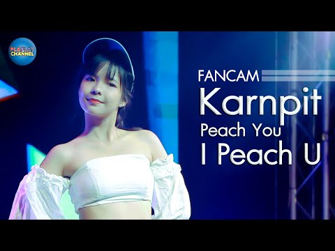 Karnpit Peach You [Fancam] I Peach U Anata no Sora 12 AUG 2023
