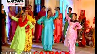 Majha Malwa Doaba | Gidha Punjabana Da | Traditional Punjabi Marriage Songs/Boliyan | Wedding Music