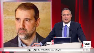 عودة رامي مخلوف تثير الجدل هجوم على الأسد وتعليق على أحداث الساحل السوري