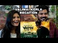 Glimpses of Valimai Kerala Reaction | Ajith Kumar | Yuvan Shankar Raja | Reaction video | Vinoth