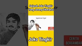 Download lagu Sejarah Joko Tingkir mp3