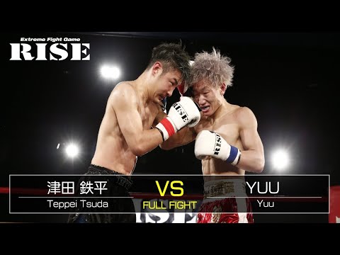 津田鉄平 vs YUU／Teppei Tsuda vs YUU｜2020.2.11【OFFICIAL】
