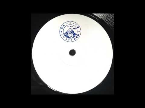 Niwa Tatsui 2 : Blue Mountain A