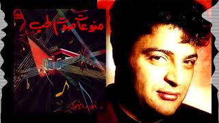 اغاني البوم جنة حميد الشاعري