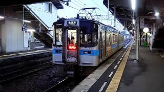 JR四国 松山駅 7000系(南伊予駅開業ラッピング車)伊予市行き普通(ワンマン)列車 発車