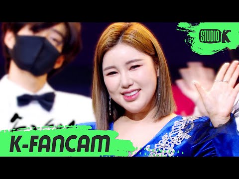 [K - Fancam]송가인 직캠 ’트로트가 나는 좋아요’(SONG GA IN Choreography)210115
