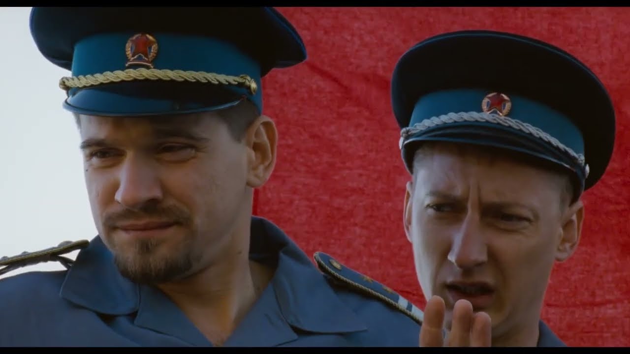 Moszkva tér trailer