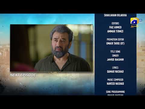 Sanwal Yaar Piya Episode 39 Teaser - HAR PAL GEO