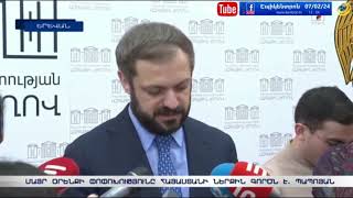 Մայր օրենքի փոփոխությունը Հայաստանի ներքին գործն է. Պապոյան