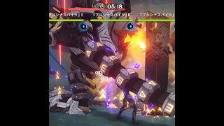 鍾離先生が最高な理由 #Shorts