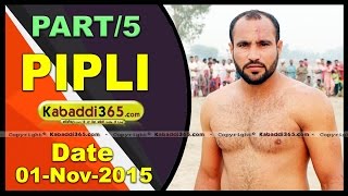 (1) Pipli (Faridkot) Kabaddi Tournament 1 Nov 2015