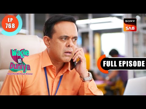 Rajesh Misunderstands Sakhi | Wagle Ki Duniya | Ep 768 | Full Episode | 16 Sep 2023
