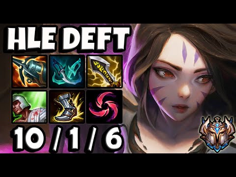 Deft Kaisa vs Samira [ ADC ] Korea Challenger Patch 11.15 ✅