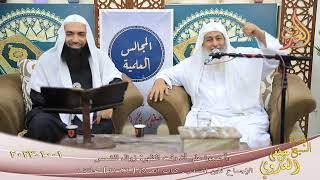 الإجماع لابن المنذر ( 6 ) ”  وأجمعوا على أن وقت الظهر زوال الشمس ”  ( 34-41 )