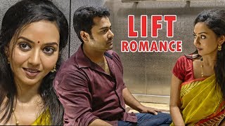 Romance in the Lift - Thiru & Anandhi  Best of