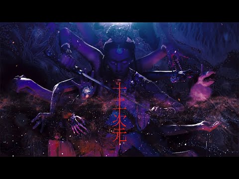 Video thumbnail for 十二次元 (12D)