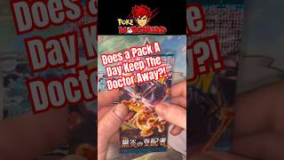 Does A Pack A Day Keep The Doctor Away?! #shorts #shortsfeed #youtubeshorts