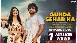 Gunda Sehar Ka song artwork