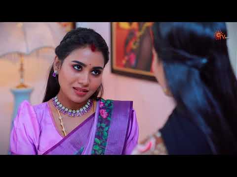 sun tv show screenshot 