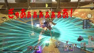 FF14　極イノセンス