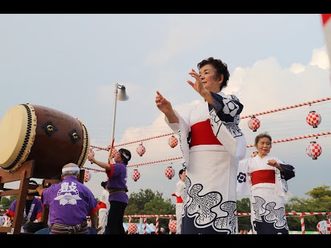 Boletín de la ciudad 43º Festival de Verano Ciudadano de Kasugai