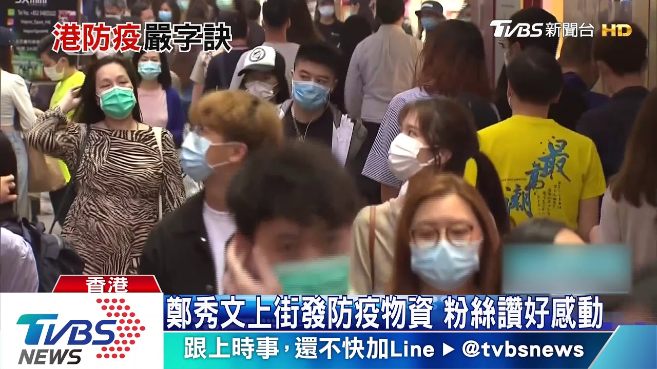 港限縮娛樂防疫 餐廳一桌限4人、健身房關