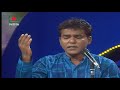 আমার মনের আকাশে আজ সুমন রাহাত Amar Moner Akashe Aj S