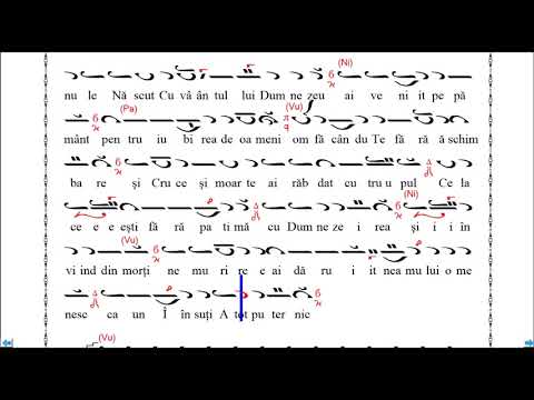 Laudele (Glasul4), Anastasimatar V. Ojog - versiune instrumentală (Melodos) – clip 10