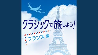 Download lagu ラヴェル：マ・メール・ロワ 第1曲 眠りの森の美女のパヴァーヌ mp3