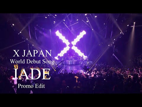 Jade【Promo Edit ver】意訳付き のサムネイル