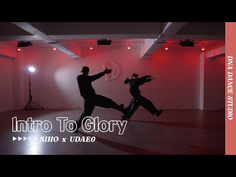 SIHO 릴 24