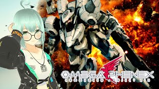 【OMEGA PHENEX】オメガフェネクスβ版を遊ばせていただく！