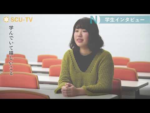 看護学科 在学生が思う看護学部の魅力