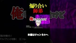機動戦士KUZA　 #葛葉 #にじさんじ