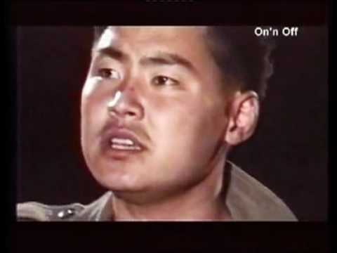 Бат-Оргил - Мөнхийн Ус (Original Version)