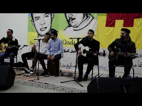 Thiraly band & nouh izran rif amazigh music nachin sa zi rebda wadnosi zi lyaman